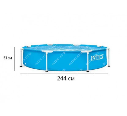 28205 Intex Круглый каркасный бассейн 244х51см